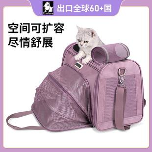 Truelove外出包便携出行狗狗猫咪背包太空舱透气手提式宠物单肩包