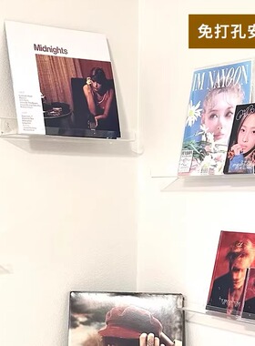 黑胶唱片收纳架亚克力cd展示架免打孔黑胶架子碟片唱片磁带专辑柜