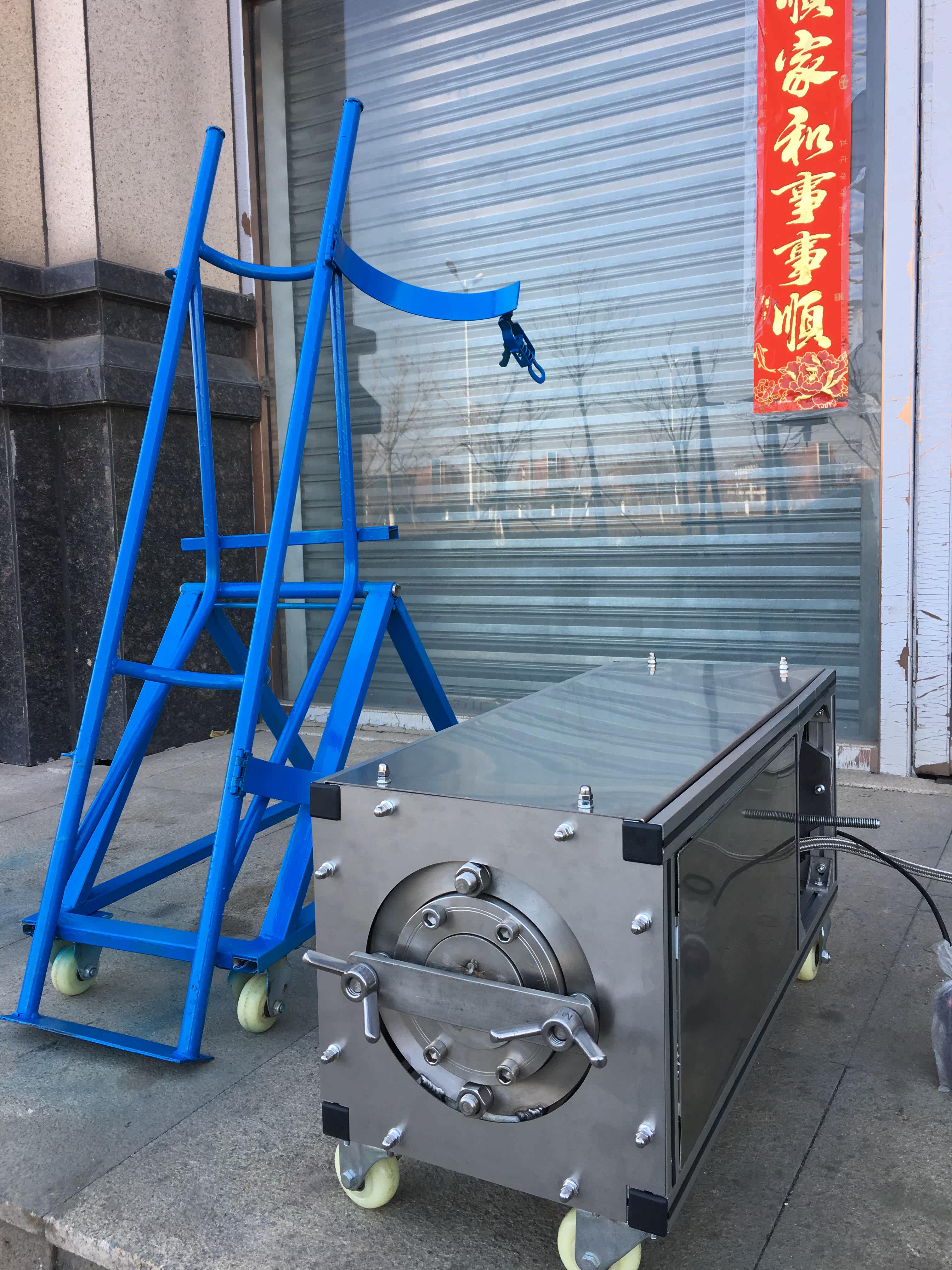 电动干冰制造机 干冰机 干冰烟雾机 小型干冰机 小干冰机 制冰机