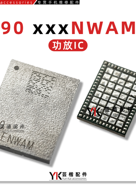 Nova12/Pro充电IC 426/115天线开关 Q10N03/0/90开头功放 ETA6005