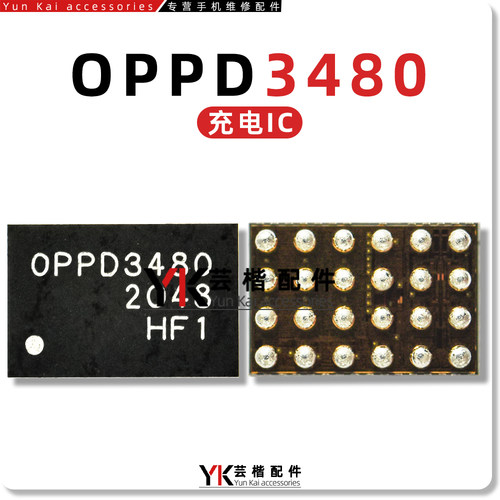 OPPD3480ELC1806D开头充电芯片