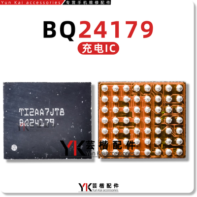 适用于 OPPO A56灯控IC 3758 AW8896音频IC BQ24179充电芯片