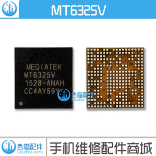 适用X5Pro电源ic BQ24296M充电ic MT6325V 6311P MT6169V中频WIFI