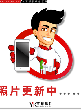 ISL9239HICOZ-TS2378 9239C0 U7000 9239HI 充电IC