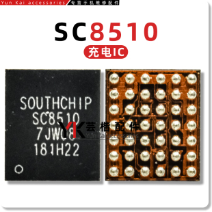 适用荣耀X30Max音频IC FS1962 653510 3837显示 SC8510充电UE开头