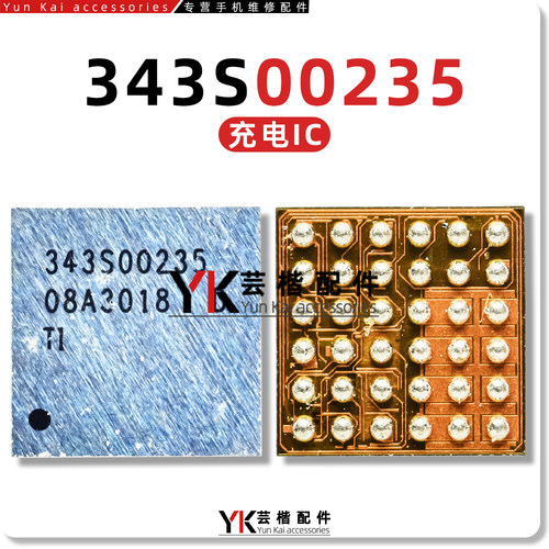 适用iPad Air6 U2供电ic TPS259481AYWPR 丝印 259481A 343S00235