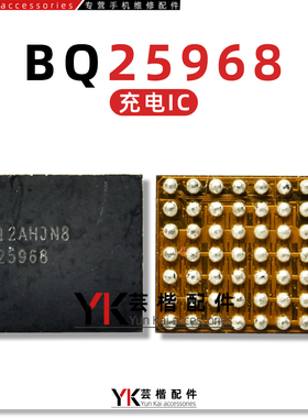BQ25968充电IC SMB1396 002-01/02 SMB1395 002 SMB1399 001-03