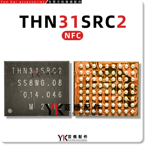 T062823L1T062813L16283功放IC