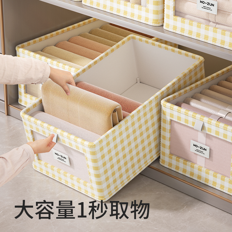 不买后悔!25年新款衣服收纳盒