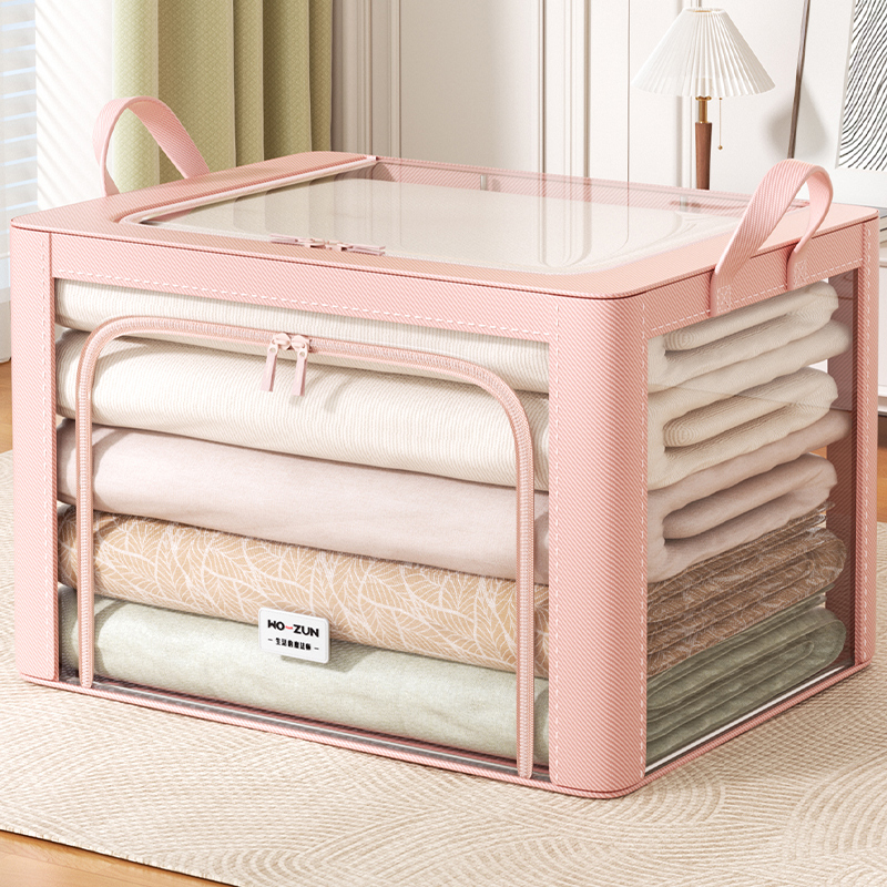 华达呢收纳箱110L收纳衣服羽绒服