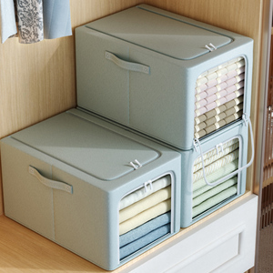 衣服收纳箱家用衣物裤子整理盒衣柜分层神器布艺大号可折叠储物筐