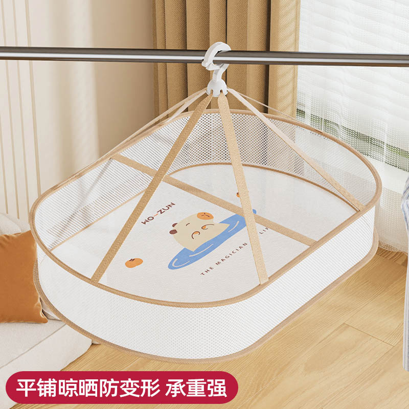 晾衣网晒袜子神器毛衣专用衣架