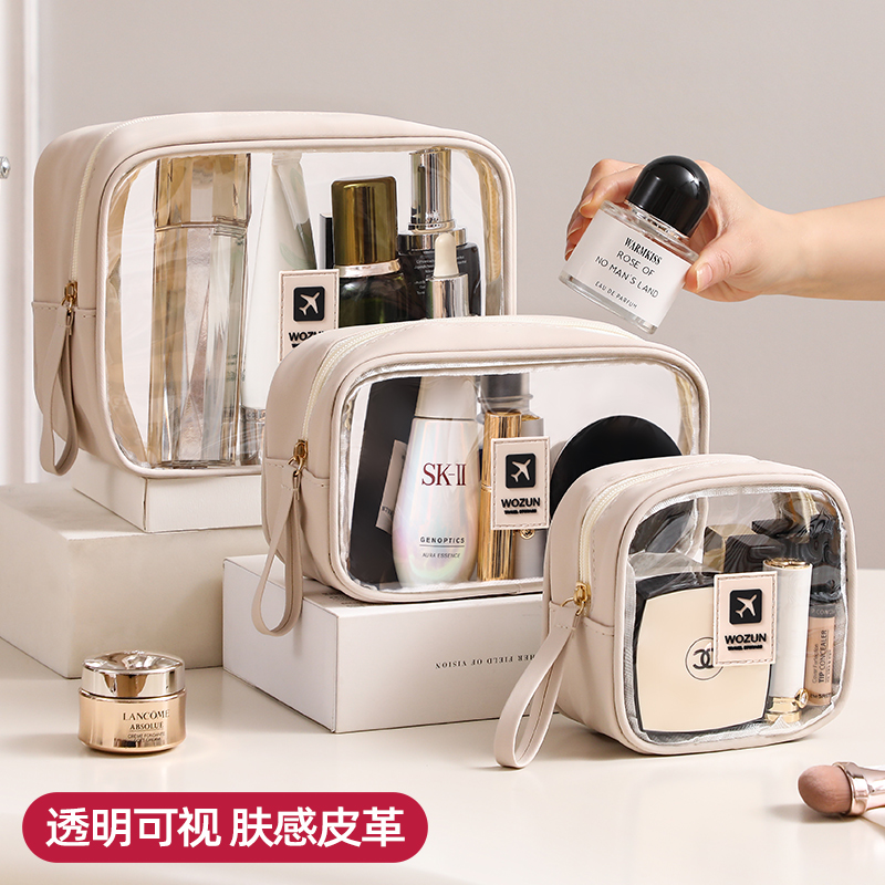 化妆包女2025新款便携大容量透明化妆品收纳包外出旅行洗漱包防水