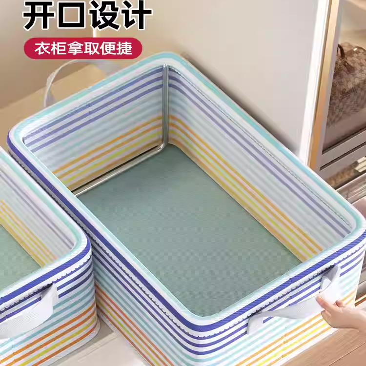 抽屉式衣服收纳箱衣柜分层盒