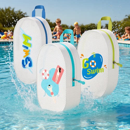 游泳洗澡收纳包大容量成人防水包