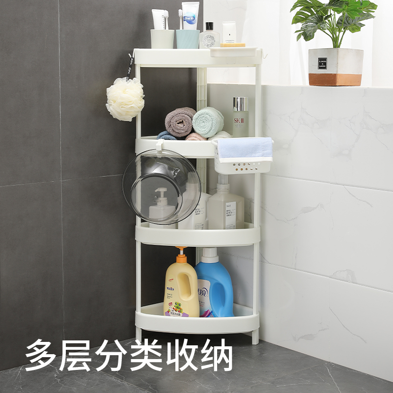 浴室置物架三角架落地多层收纳架