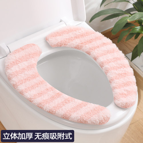 马桶坐垫家用冬季加厚防水垫子