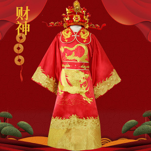 财神爷龙袍福禄寿星古装 端开业庆典年会汉服重工金线刺绣演出服