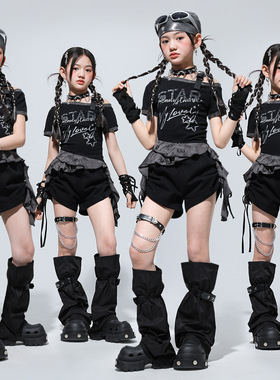 APT爱情鸟日不落zoo离别开出花月亮照山川女生舞蹈表演出服装儿童