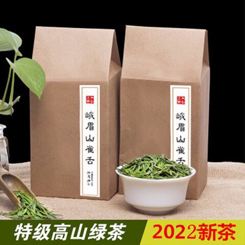 2026新茶雀舌绿茶茶叶 高山特色产区绿茶