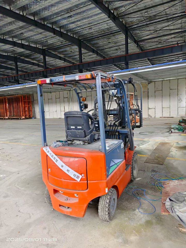 1月21日黔西南布依族苗族自治州聚苯墙板生产线、办公家具、联通信息系统集成等共计38项网络拍卖公告