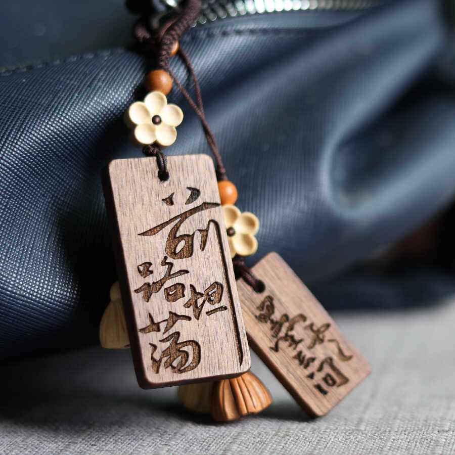 墨雨云间电视剧周边挂件书签支架