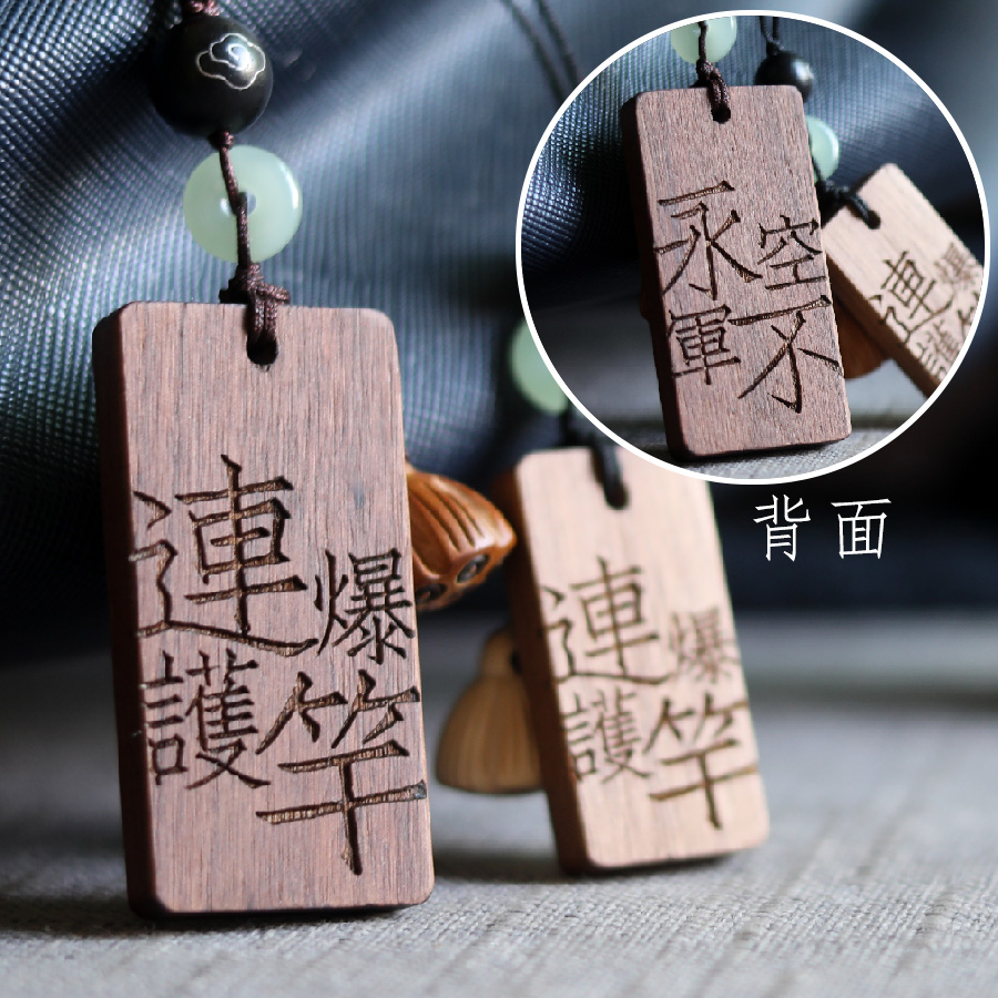 钓鱼人周边父亲老公挂件礼物定制