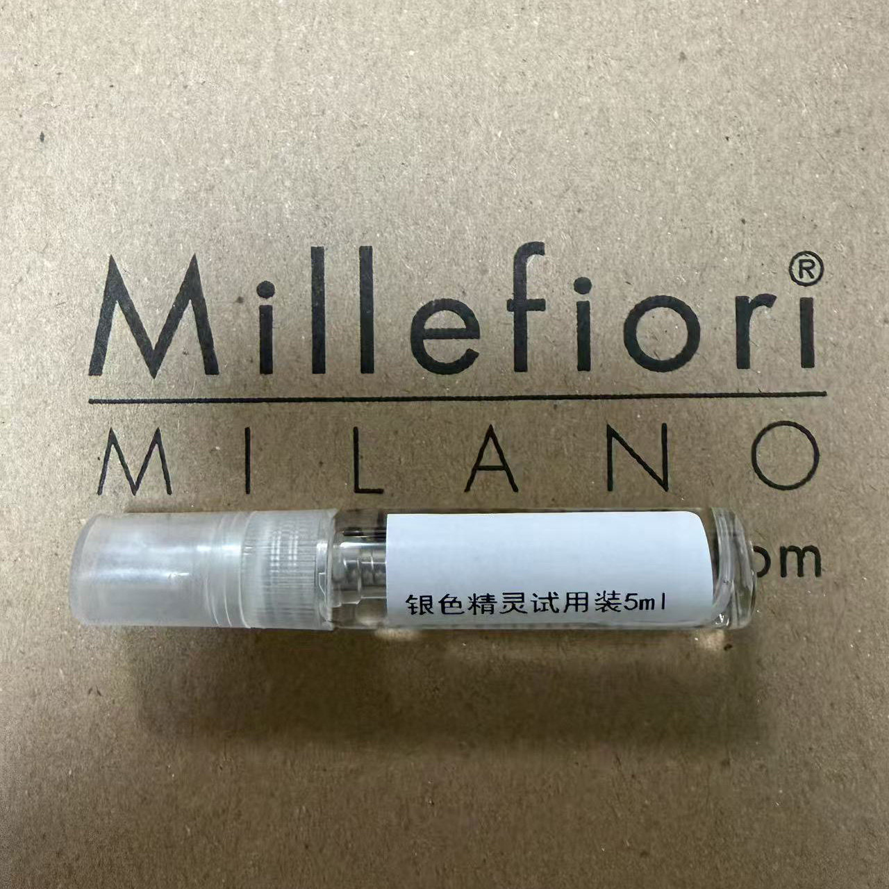 Millefiori米兰菲丽甄选系列selected麦秆精油挥发液试香5ml