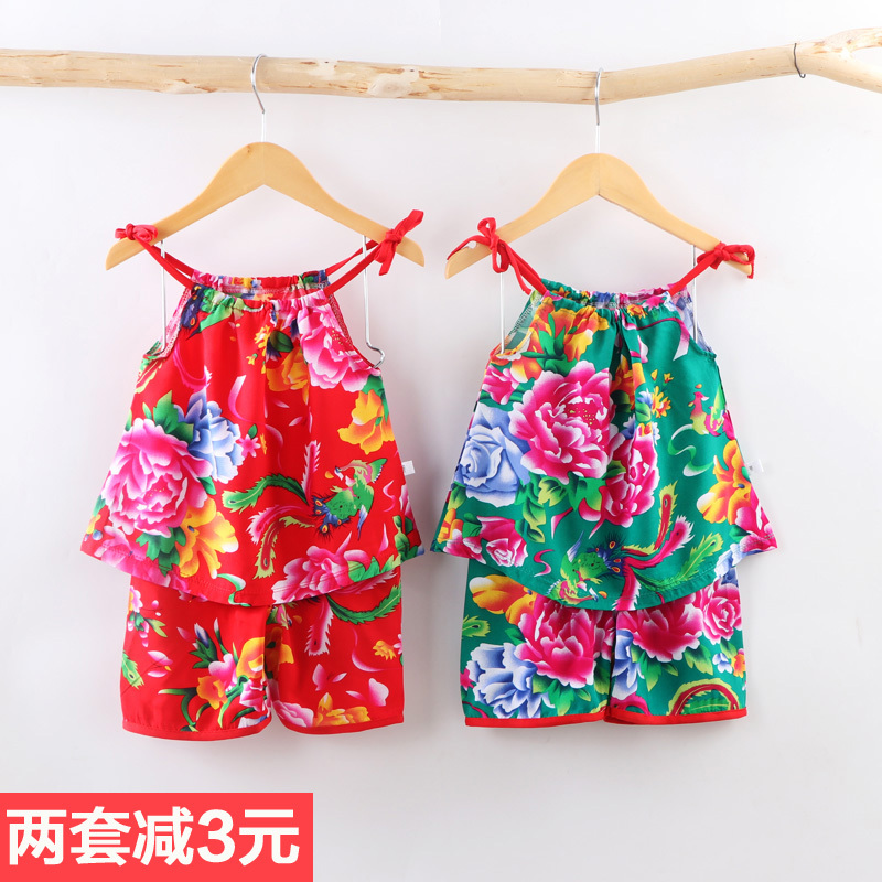 网红男宝夏装套装女宝东北大花婴儿服衣2岁1岁夏装儿童绵绸睡衣