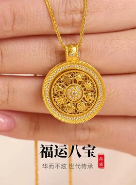 古法黄金镶嵌锆石转动八宝罗盘吊坠镂空罗盘毛衣链女平安扣项链