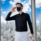 714A-D16P45控65/社会小伙2025春男士修身爱心刺绣衬衫礼服衬衣,男装衬衫,星座714A(原电商C314), 714A-D16P45控65/社会小伙2025春男士修身爱心刺绣衬衫礼服衬衣,男装衬衫,星座714A(原电商C314),