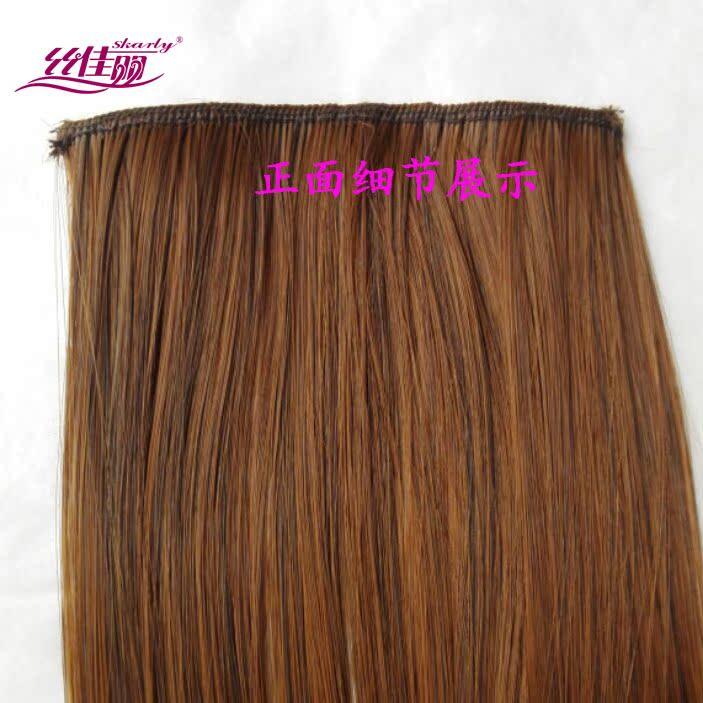 Extension cheveux - Ref 220510 Image 4