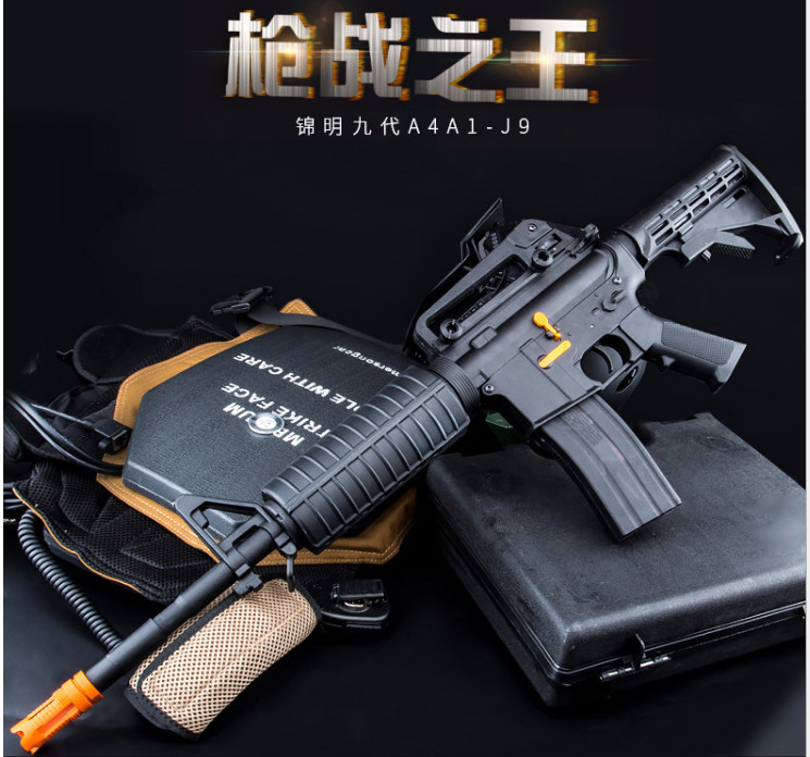 锦明9代M4下供弹水弹枪尼龙真人CS对战枪大男孩冲锋枪可发射|ruв категории игрушка/коляска/головоломка/блоки/модель, игрушечный пистолет для детей, водные бомбы пистолет - от Buy2taobao.com для оказания профессиональной услуги покупки агента Taobao