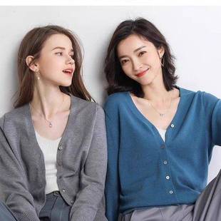 大码 毛衣圆领套头短款 针织衫 宽松百搭打底针织BX 第二件0元