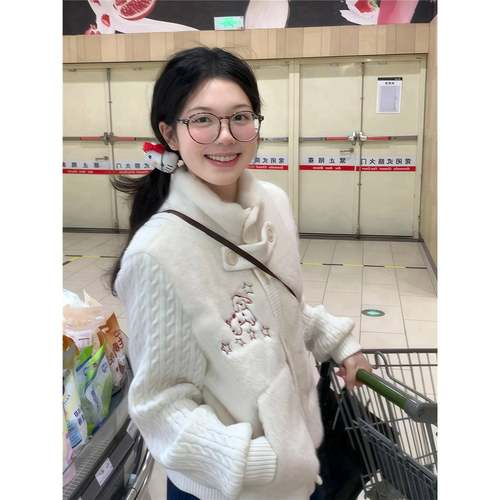 韩系甜美针织拼接兔毛外套女冬季小个子短款夹棉加绒加厚毛衣开衫