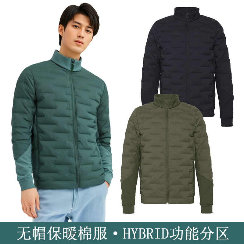 户外超轻立领棉服男保暖棉衣外套