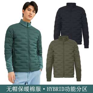 户外超轻立领棉服男夹克秋冬保暖棉衣通勤内胆御寒中间层开衫外套