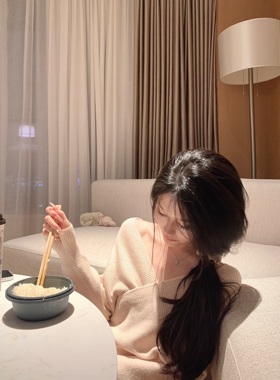 Yumeo钰 请吃饭的姐姐～柔杏粉纯纯针织裙两穿一字肩打底连衣裙