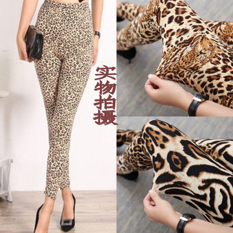 Paige Spring and summer Leopard Tight fitting Leggings Exorcism lady Thin section Feet Ninth pants Elastic force Show thin Large trousersin the Women's clothing/Boutique , Pants , Leggings  category - from Buy2taobao.com to provide professional Taobao agent buy service