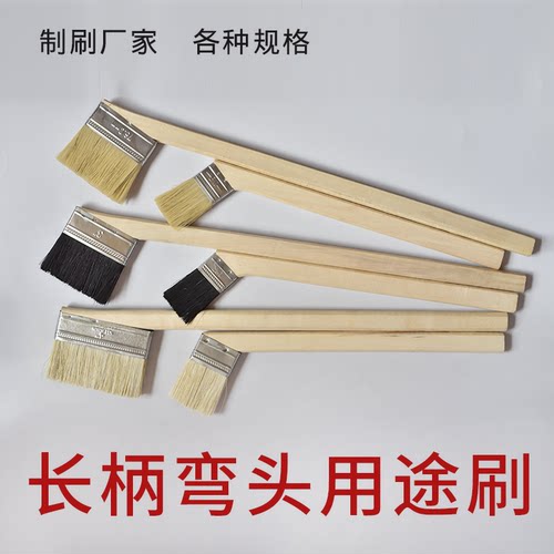 长柄毛刷弯头船用灰尘2寸
