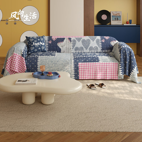 牛仔拼接沙发巾四季通用防滑防猫抓沙发盖布盖巾全包万能保护套罩