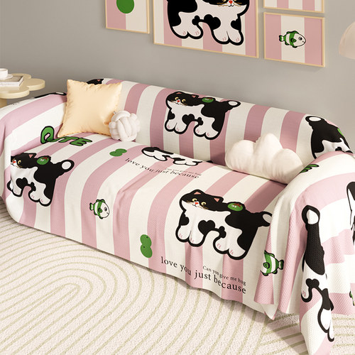 卡通沙发盖布2026新款夏季四季通用防滑防猫抓高级感全包沙发套罩