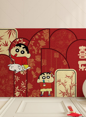 喜庆新年蜡笔小新入户门地垫红色地毯家用进门玄关耐脏防滑脚踏垫