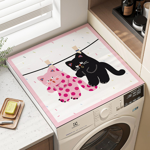 滚筒洗衣机盖垫吸水防晒冰箱盖布防尘罩垫布硅藻泥床头柜台面垫子