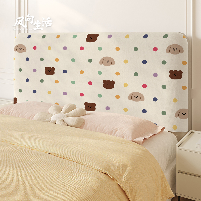 卡通床头套罩2025新款万能通用靠垫保护套可拆洗软包防尘遮丑布罩