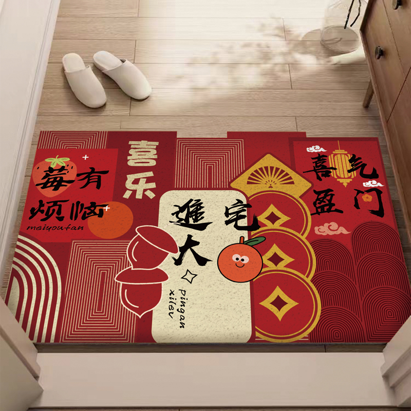 入户门地垫进门家用门垫防滑丝圈入户脚垫门口可裁剪红色门外地毯