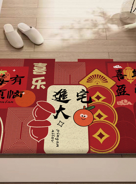 入户门地垫进门家用门垫防滑丝圈入户脚垫门口可裁剪红色门外地毯
