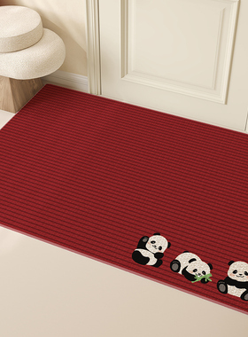 红色入户门地垫喜庆耐脏客厅地毯高级感家用门垫门口进门玄关脚垫