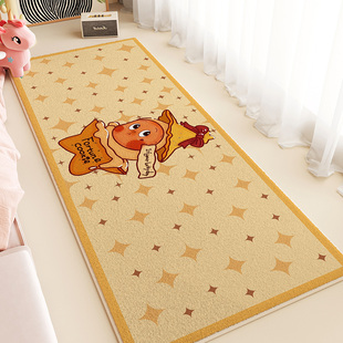 卡通主卧室床边地毯星星人仿羊绒床边毯儿童房装饰地垫仿羊绒加厚
