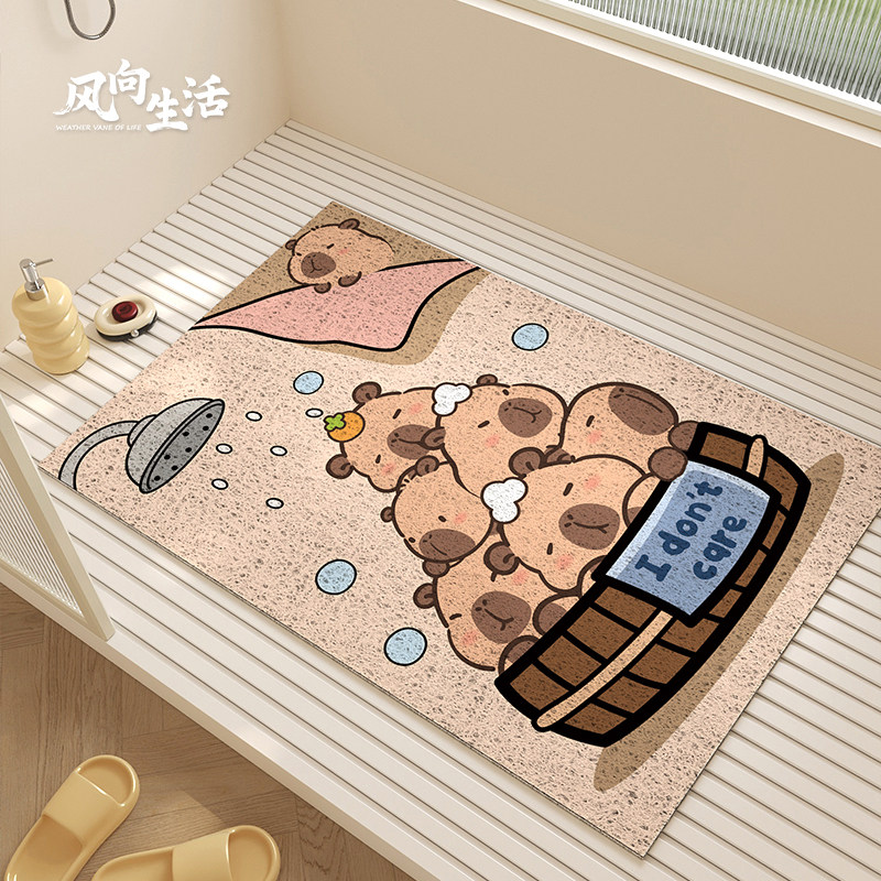 卡通浴室地垫卫生间防滑垫家用耐脏防摔脚垫丝圈淋浴间可裁剪地毯,居家布艺,家用脚垫,淘宝优惠券,粉丝福利购,淘宝优惠卷